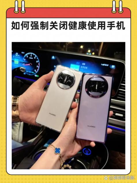 magicui7.2最新版本更新内容详情缩略图