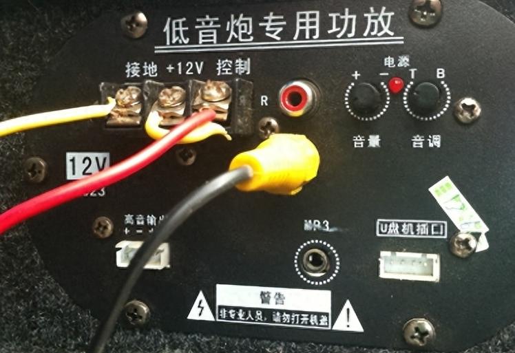 12v低音炮常见故障维修
