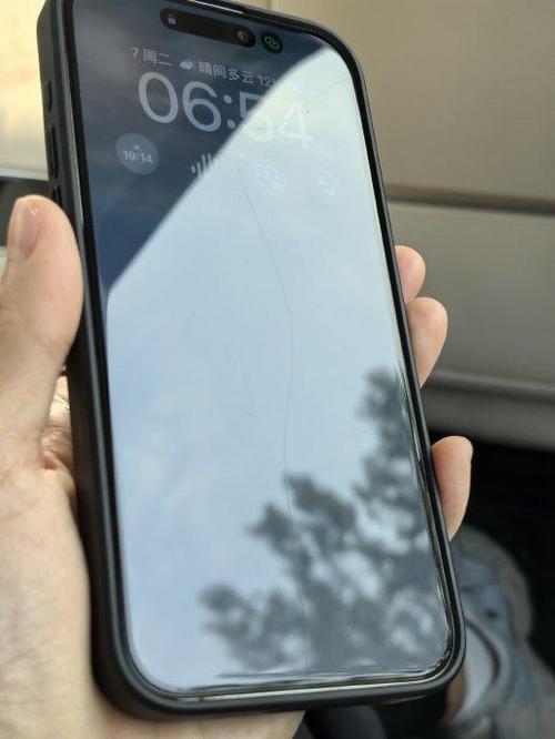 钢化膜一摔就裂怎么办缩略图