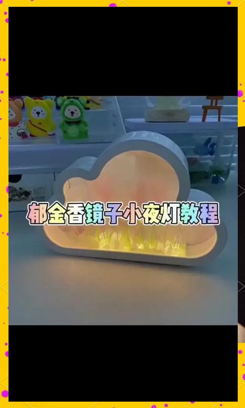 小夜灯的正确使用方法