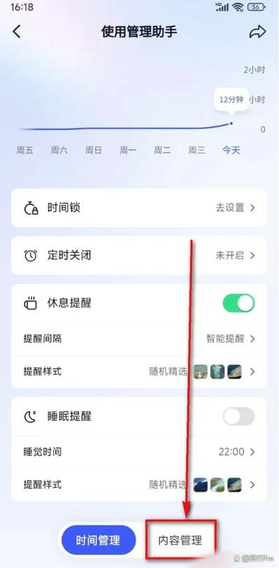 抖音不感兴趣对方能看到吗