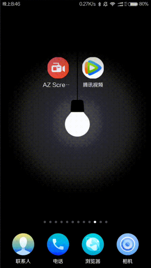 腾讯视频老版本无广告缩略图
