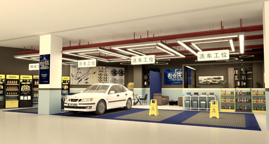 洗车店怎么样吸引顾客图标