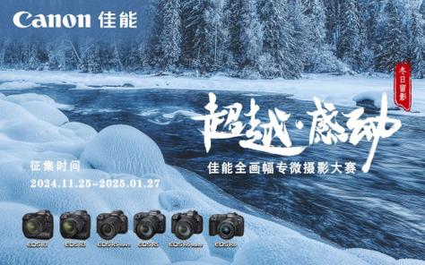 苹果手机怎么不让横屏