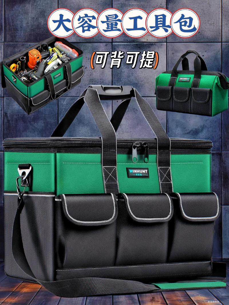 gfx工具箱官网入口图标