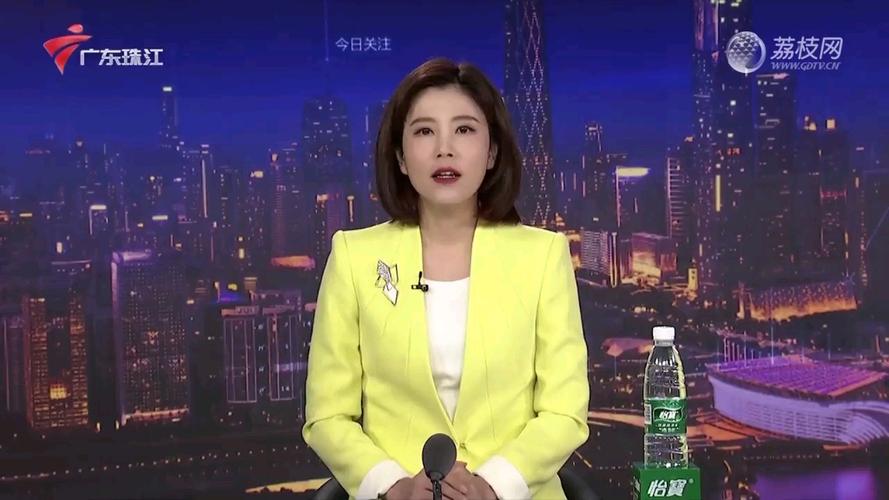 广东珠江频道直播游戏截图