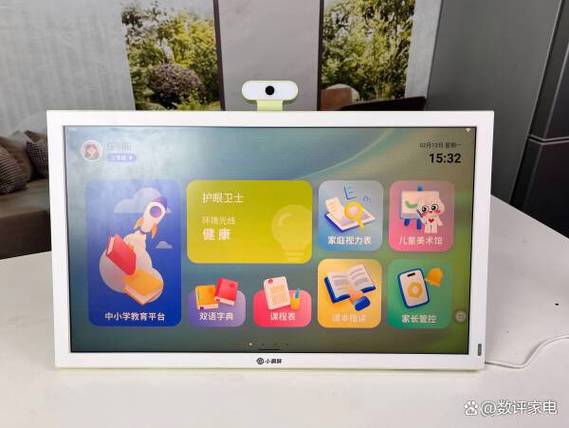 手机怎么监控平板
