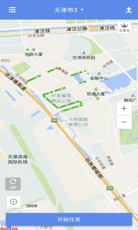 百度路淘缩略图