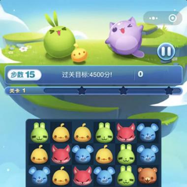 消消爱大战真的能赚钱吗缩略图