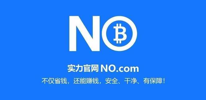 qq钱包绑定银行卡有风险吗游戏截图