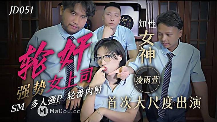 555电影在线观看电视剧免费缩略图