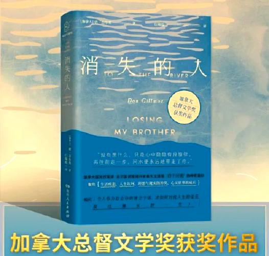吴亦凡和都美竹什么关系