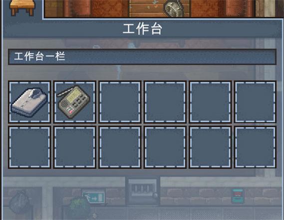 逃脱者2全dlc中文版缩略图