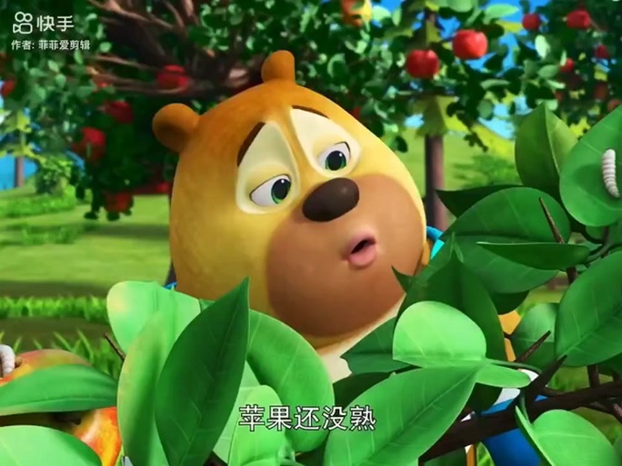 熊熊帮帮团1缩略图