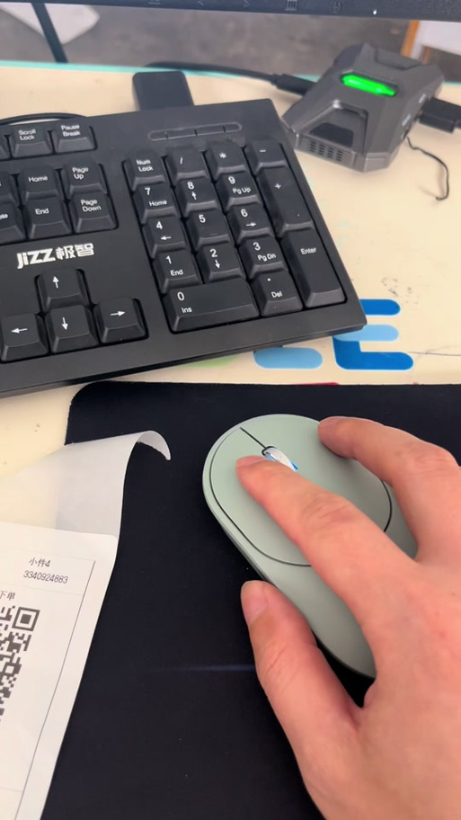 鼠标底部灯不亮缩略图