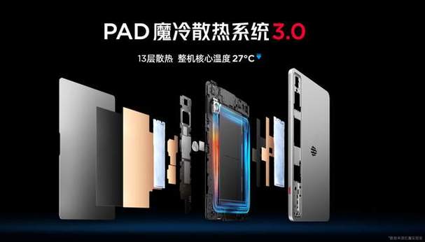 酷玩app官网缩略图