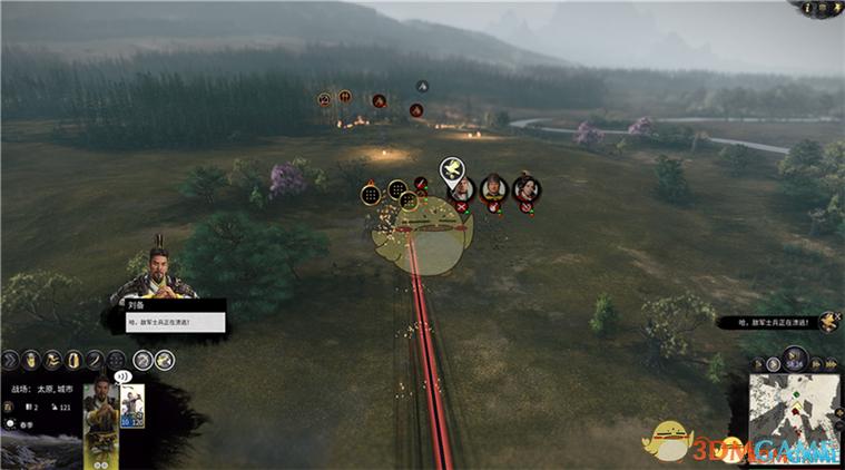 三国全面战争特性mod缩略图