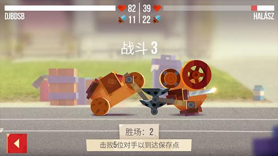 喵星人大作战无限罐头游戏截图