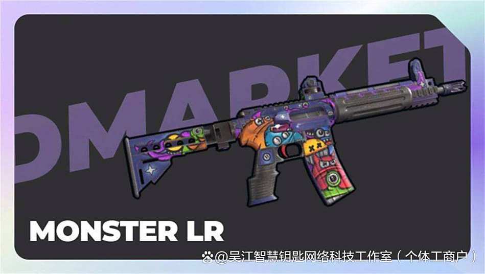 csgo钥匙商城图标