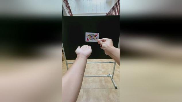 魔术飞牌悬浮教学缩略图