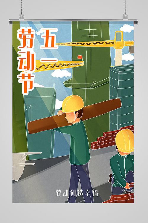 五一动漫下载最新版缩略图