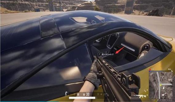 YY国体追踪pubg缩略图