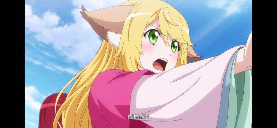 金色狐妖小红娘缩略图