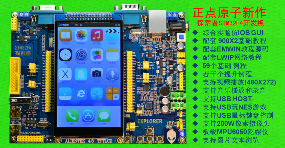 sd卡文件夹在哪里打开缩略图