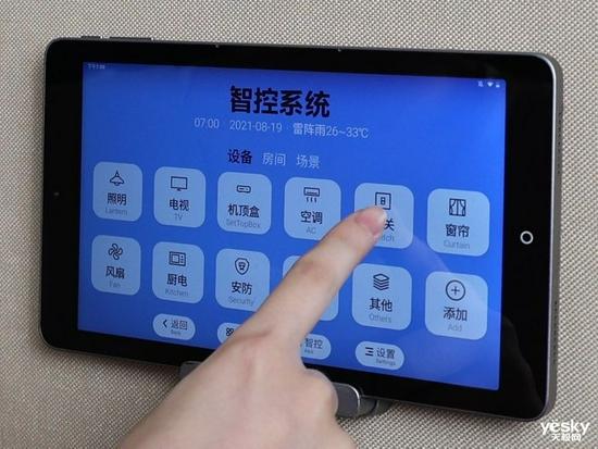 华硕天选在哪设置开机启动项