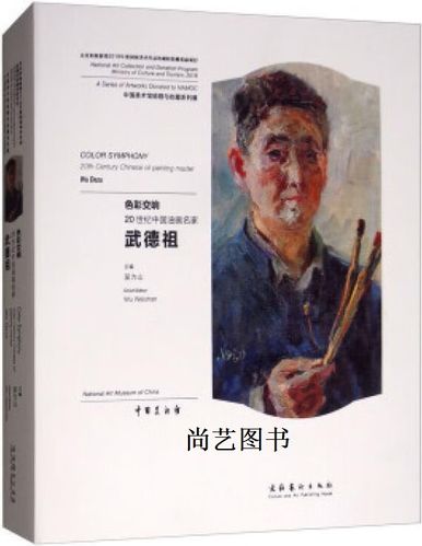 绿色加红色等于什么颜色?缩略图