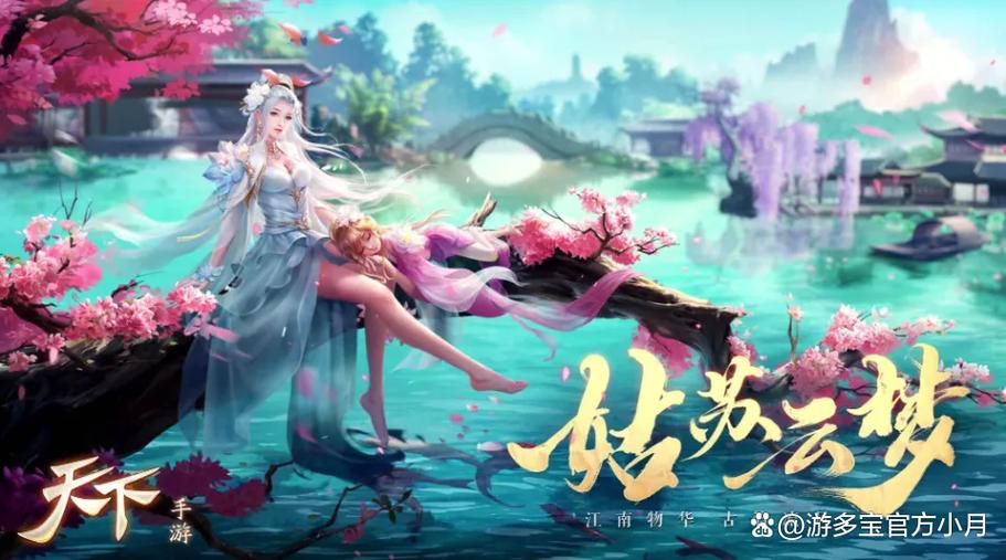 十大热门手游缩略图