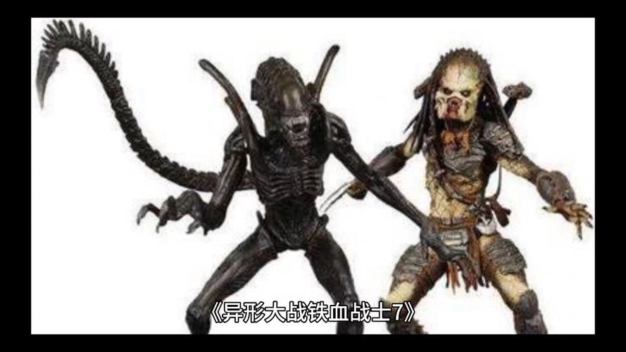 异形大战铁血战士进化魔改版缩略图