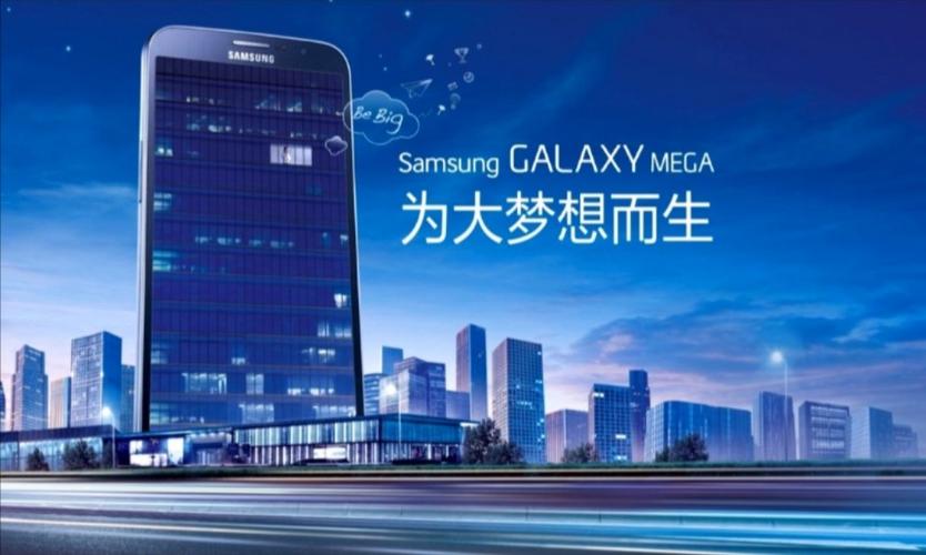 三星广告歌everything缩略图