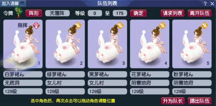 猫猫聊天软件图标