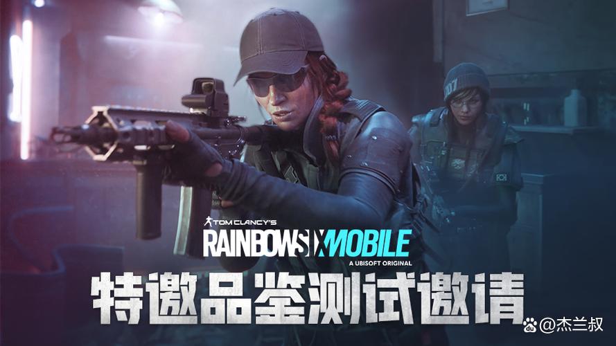 彩虹6号怎么玩游戏截图
