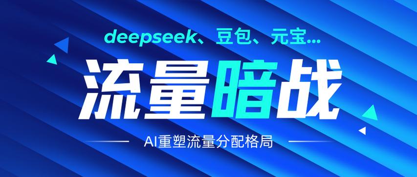无限流量给别人开热点要钱吗缩略图