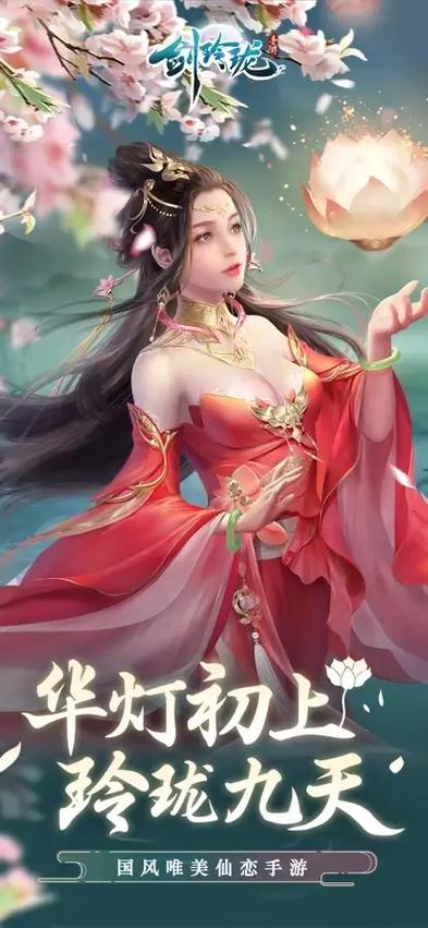 幻剑玲珑的抖音号是什么缩略图
