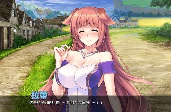 小熊汉化绅士游戏缩略图