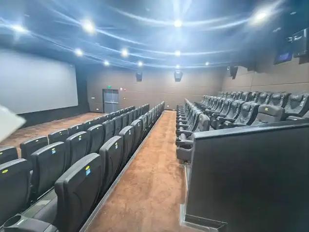 万全影院 电影缩略图