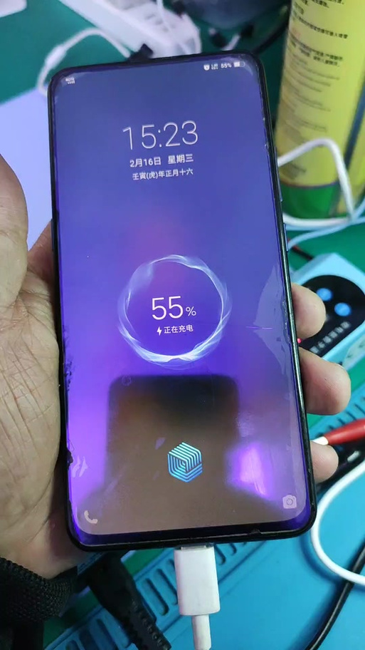 手机为啥闪充不了了缩略图