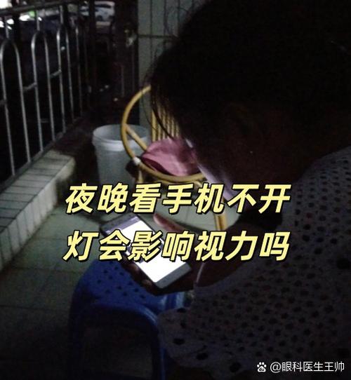 鼠标闪蓝光是没电了吗