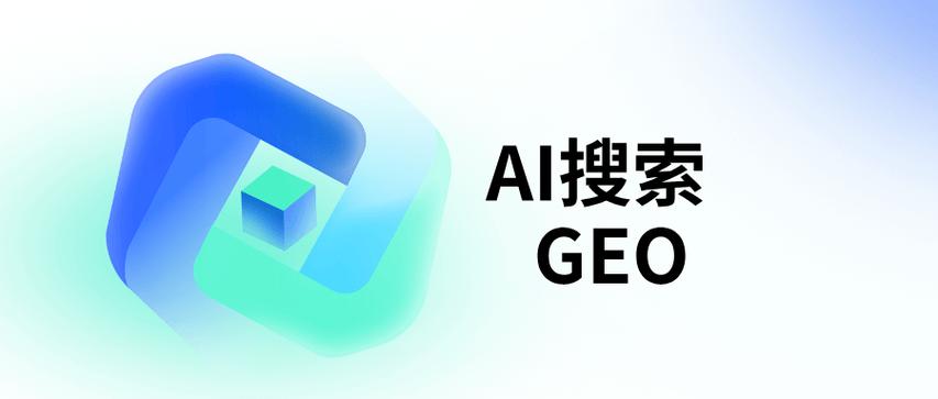 中国搜索靠谱吗