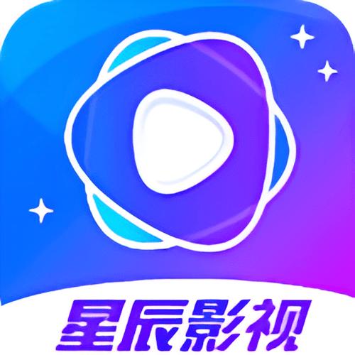 星辰影视app免费下载游戏截图