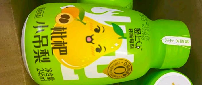 轻梨工作室缩略图