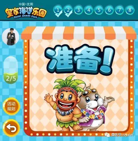 赢现金可以提现的游戏游戏截图