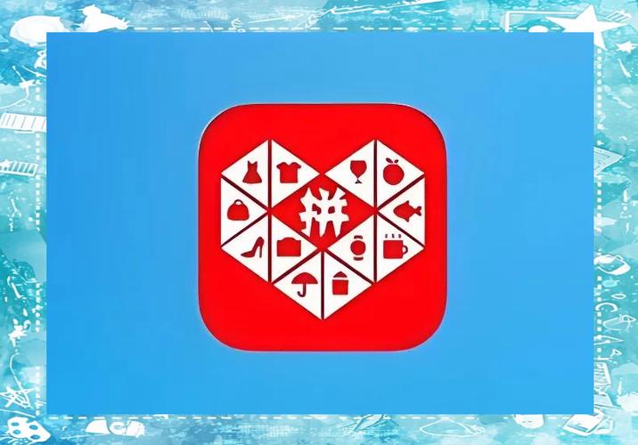 打开拼多多恢复拼多多缩略图