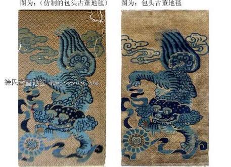 怎样判断是不是文物图标
