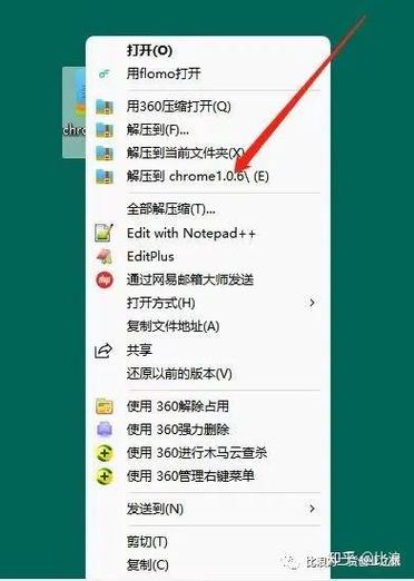 控件被阻止怎么解除图标