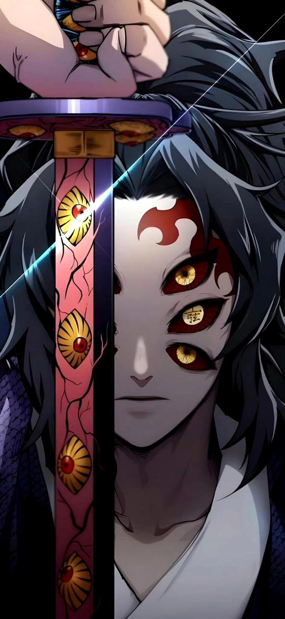 鬼灭之刃漫画彩绘版中文图标