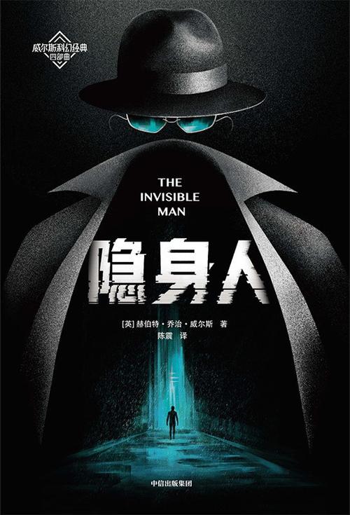 快手隐身了别人看不到我,怎么让别人